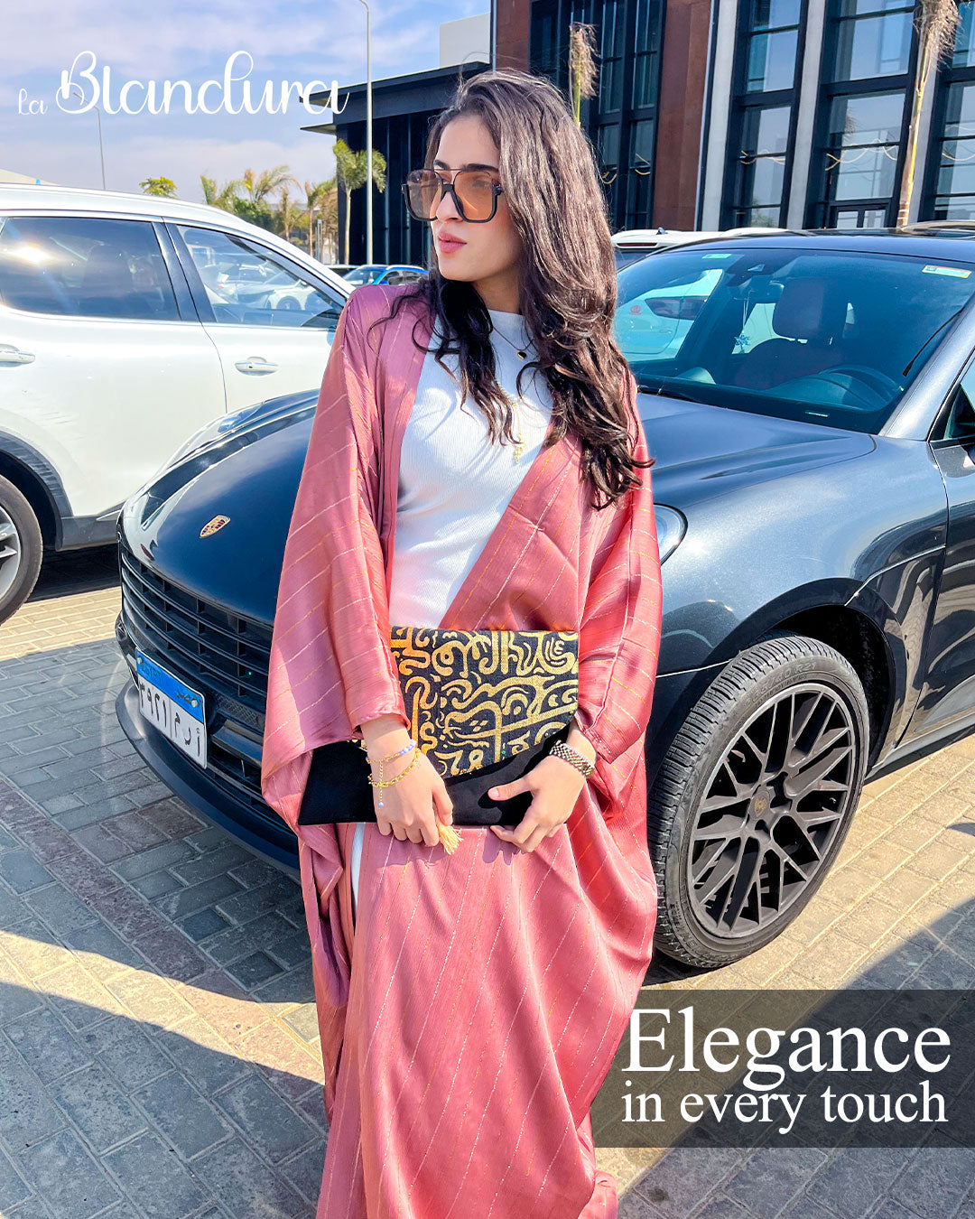 Morocco Cardigan